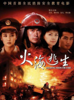 色五婷婷